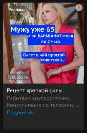 366x557