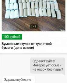 720x882