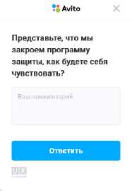 270x389