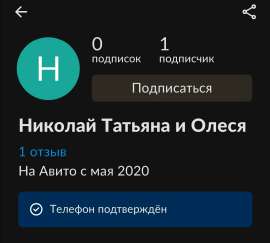 1080x975