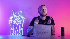 948x540