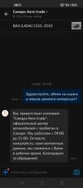 1080x2412