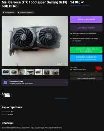1080x1346
