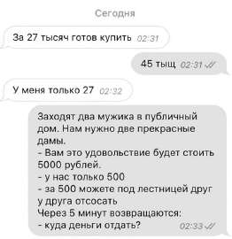 621x639