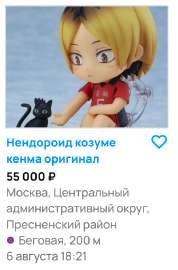 440x665