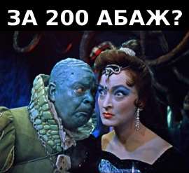 720x661