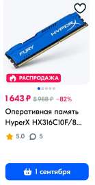 663x1280
