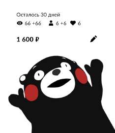 566x652