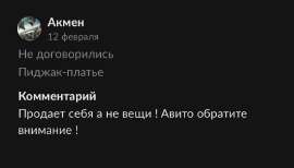 1170x669