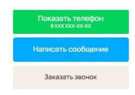 838x593
