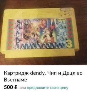 525x566