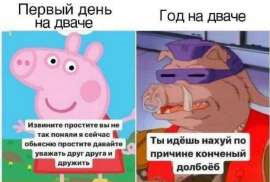993x672