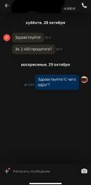 632x1280