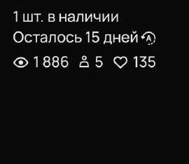 495x430