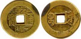 700x341
