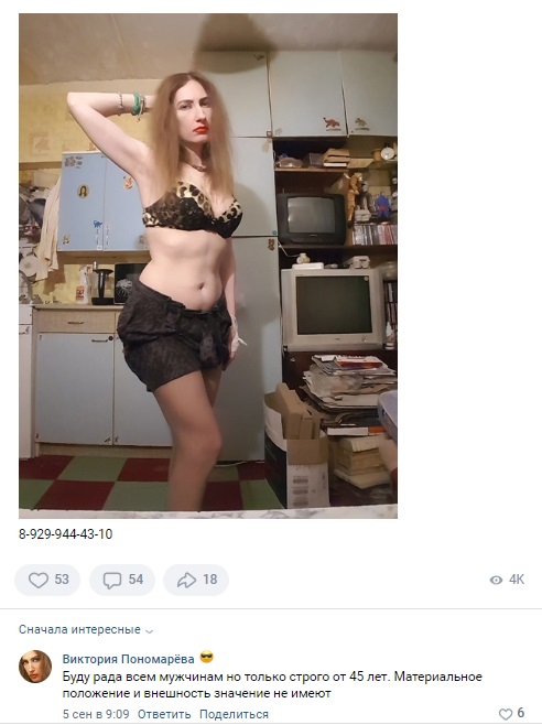 492x658
