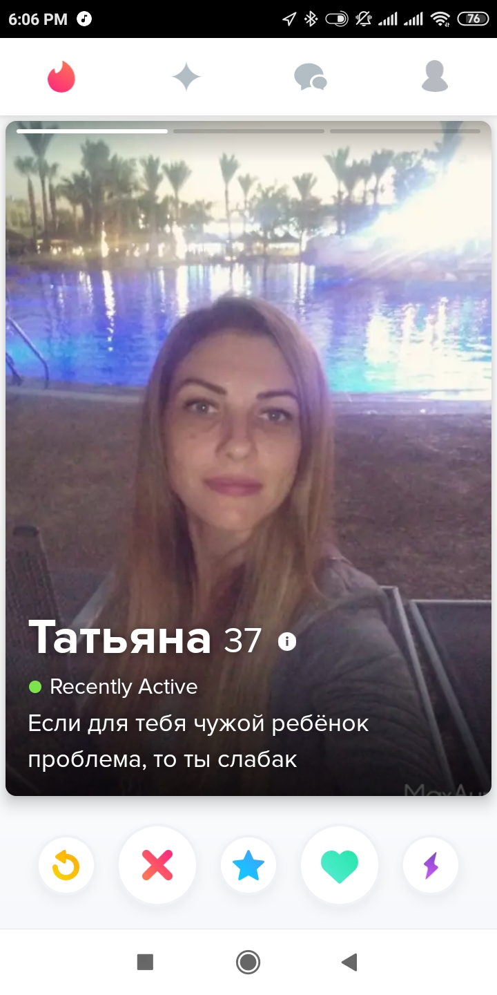 720x1440