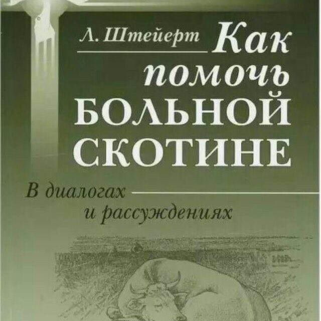 640x640