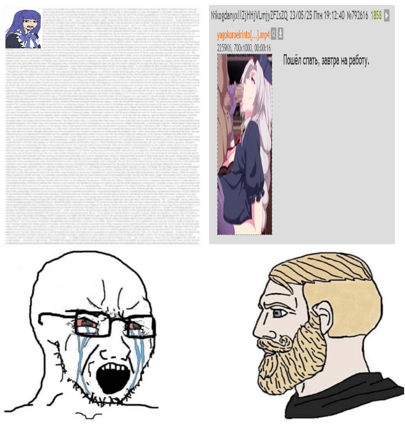 1406x1489