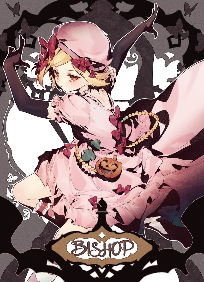 850x1171