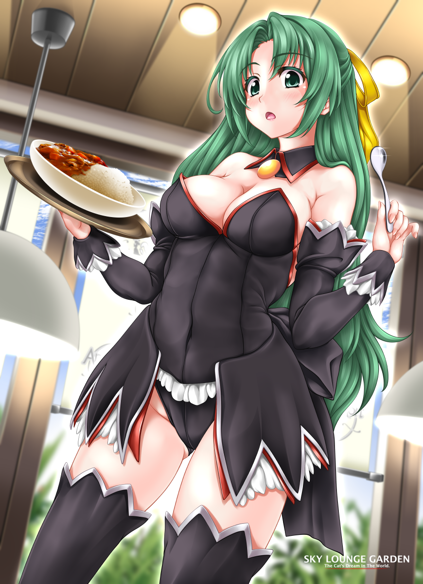 870x1200