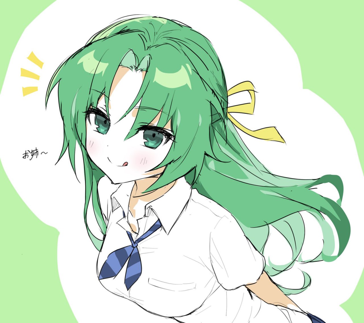 1280x1133