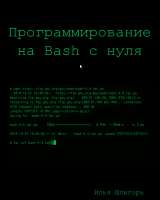 742x925