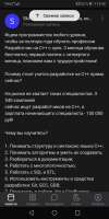 720x1440