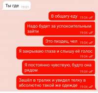 720x682