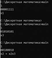 284x314