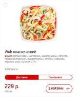 528x666