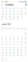 720x1600