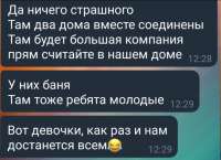 1080x784