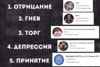 799x539