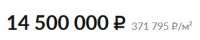 350x71