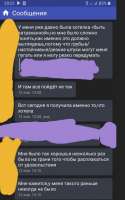 520x829