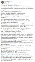 448x784
