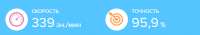 666x119