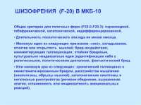 1024x767