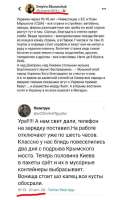 720x1143