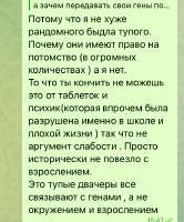 640x768