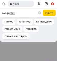 720x769