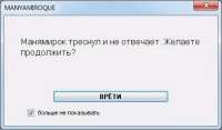 1200x707