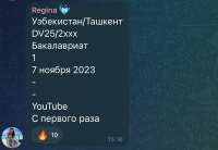 1179x815