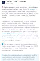 537x803