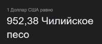 581x255