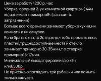 1080x862