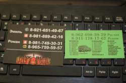 1280x853