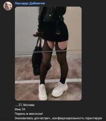 547x619