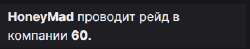 320x63